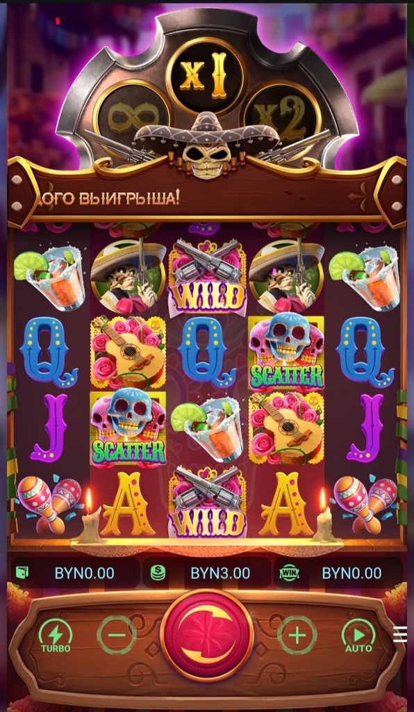 Descubra o Wild Bandito: Uma Emocionante Aventura de Caça-Níqueis Descubra o Wild Bandito: Uma Emocionante Aventura de Caça-Níqueis