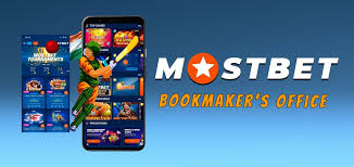 Mostbet Casino The Hub for Thrilling Online Gaming Experiences Mostbet Casino The Hub for Thrilling Online Gaming Experiences