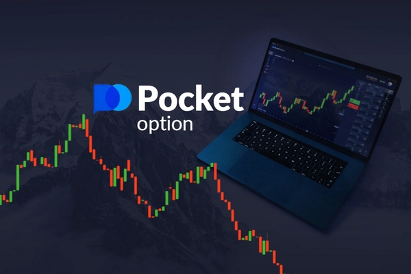 Understanding How Does Pocket Option Make Money A Comprehensive Overview Understanding How Does Pocket Option Make Money A Comprehensive Overview